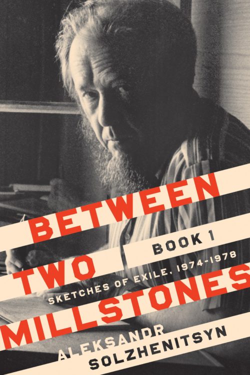 Between Two Millstones, Book 1: Sketches of Exile, 1974–1978